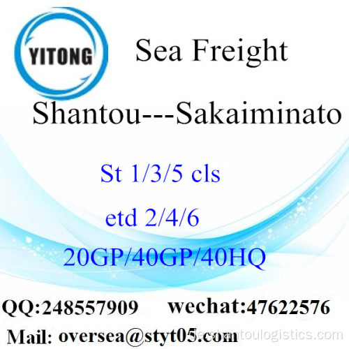 Shantou Port Sea Freight Versand nach Sakaiminato